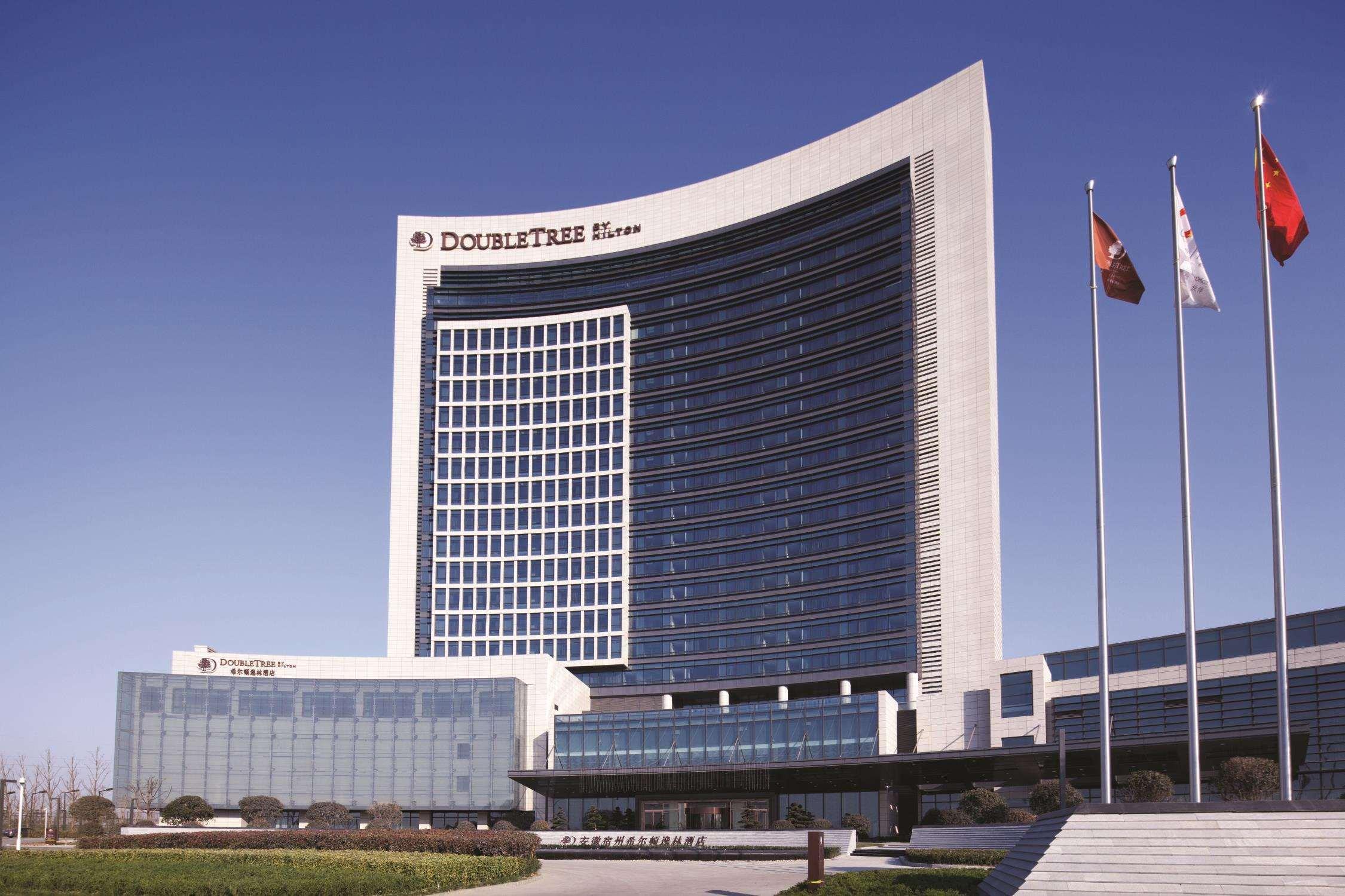 Hotel Doubletree By Hilton Anhui Suzhou  Exteriér fotografie